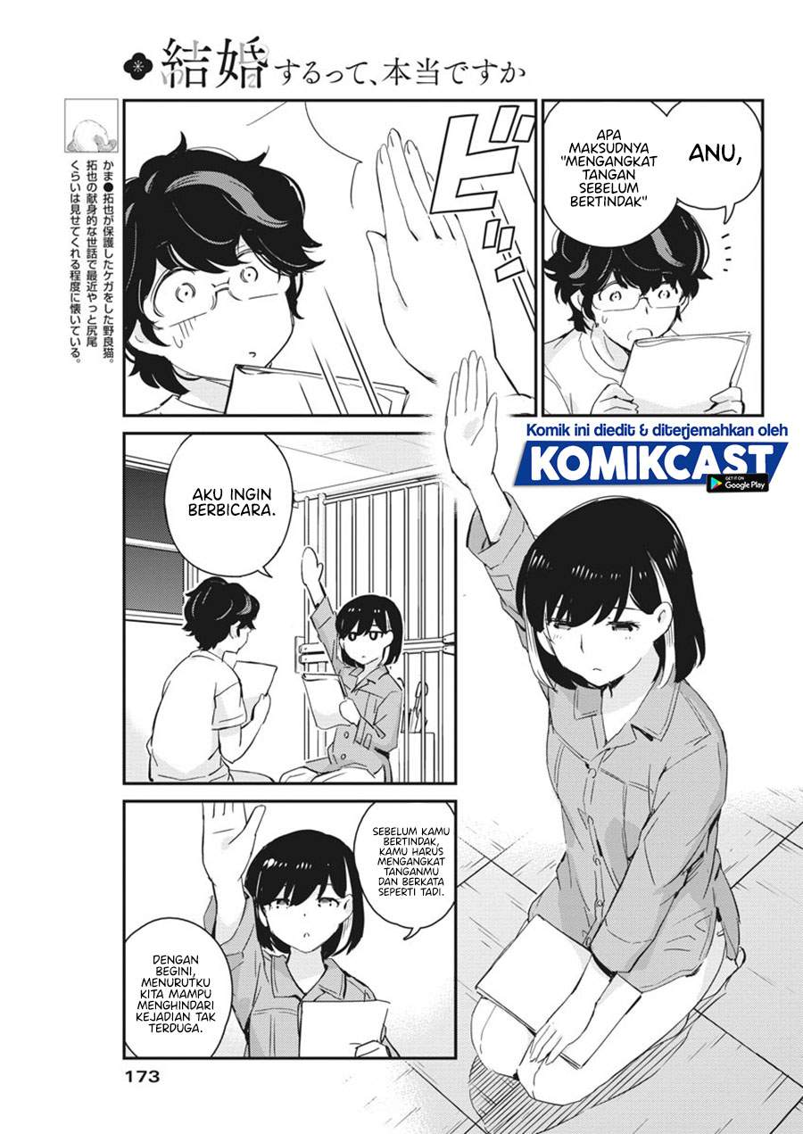 Kekkon Surutte, Hontou Desu ka? Chapter 42 Gambar 4